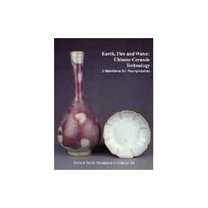 Earth, Fire and Water